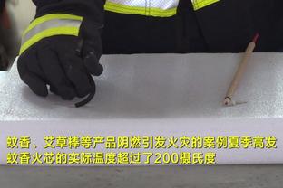 雷竞技最新网站下载